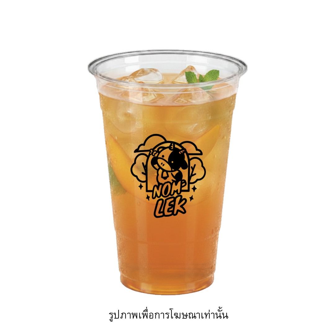 ชาพีช